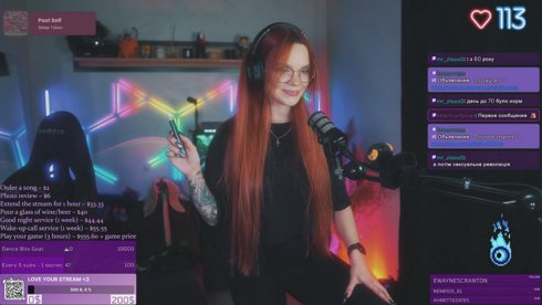 Can you make my heart race? 🦊 !socials