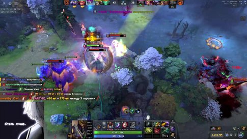 STAR SERIES | Team TpaBoMaH [0:0] Team Rostikfacekid | delay 180s | BO3 | !tg !состав