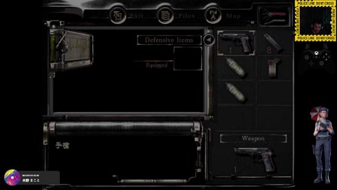 (EN/PT) Handgun Only - Jill
