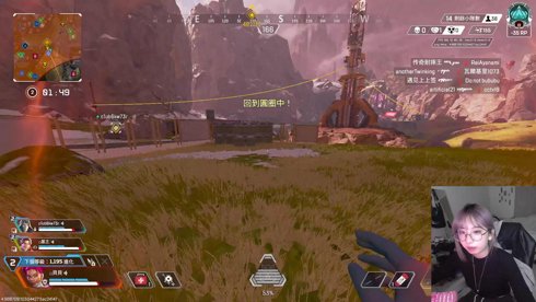 12/14|冷吱吱 打遊戲暖暖手|