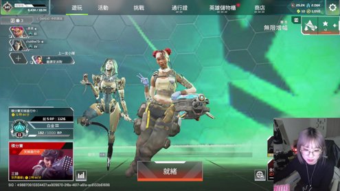 12/14|冷吱吱 打遊戲暖暖手|