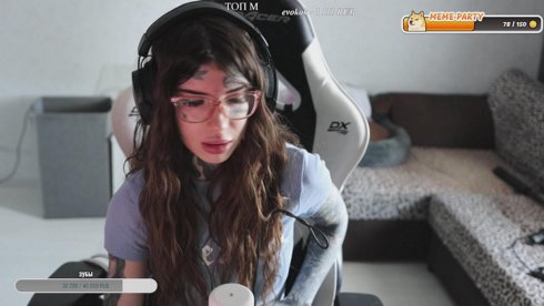 💖ИЩУ МУЖА ! / ОЦЕНКА ПАРНЕЙ💖 !tg