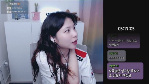 배린이3명^^ 치킨당 3만