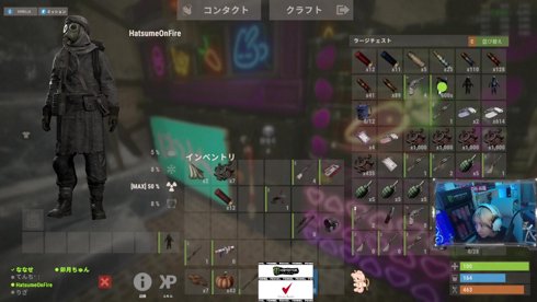 【スト鯖】Rust DAY4 【#ぷいくまRust】