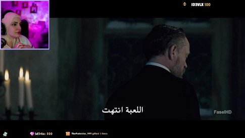 السلام عليكم