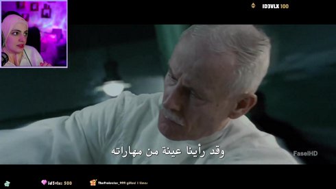 السلام عليكم