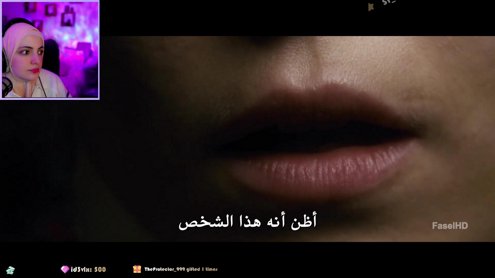 السلام عليكم