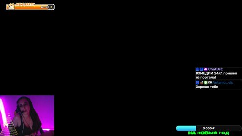 👑Namalsk Выжить на сервере Sirena 🎄 😂 Задания за баллы VKLive😎