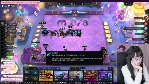 12點逼我吃東西 3點把我趕去睡  !優惠 !魔儲 !麥克風 !耳機 !組電腦