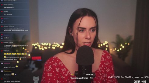 АСМР / ASMR СТРИМ ОБЩЕНИЕ и МУРАШКИ 😍😴