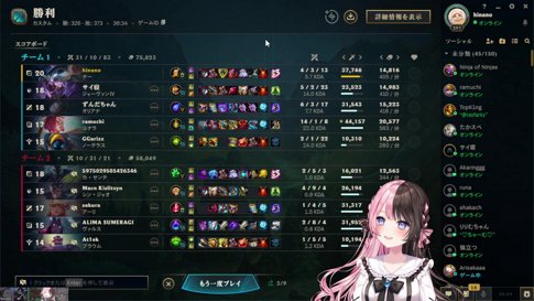 ちょっとショーダウン練習