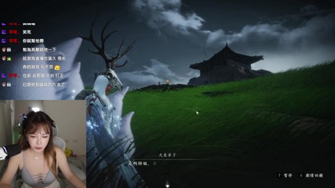 【天菜】《VAMPIR：血之繼承者》 今天一定行 ! 伺服器:魯賽姆1