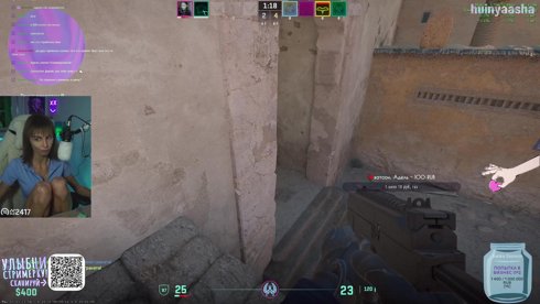 edem na 2600 💚 4k elo solo? -> 💚 anarho-kommunistka?