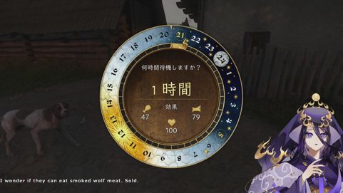 【JPN/Lil ENG】✧ First play through / Vanilla(No MOD) / No spoilers ✧