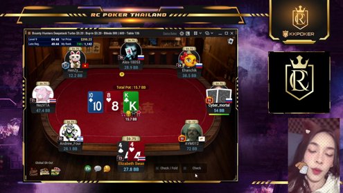 [🔴LIVE 14/11/25 Poker] ทัวร์วันศุกร์ มาแล้วว