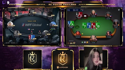 ล่าค่าหัว WPT