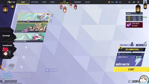 🌙رمضان مبارك، تقبل الله منا ومنكم صالح الأعمال🌙