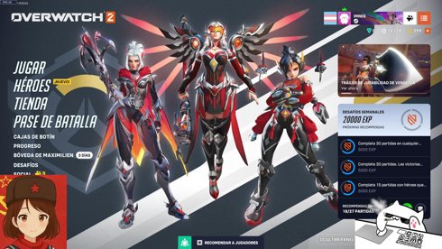 💛REVIVI DE LA CENIZAS💛