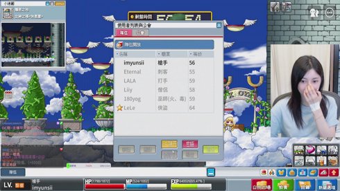 聊天練功