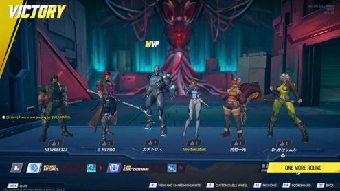 Weekend chillin ── .✦ ૮₍ ˃ ⤙ ˂ ₎ა