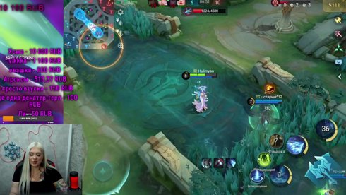 Мейним Лесли/Стрим Mobile legends/#mobilelegendsbangbang