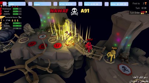 نستعرض جدار الذكريات سوا🥺✨✨✨✨✨