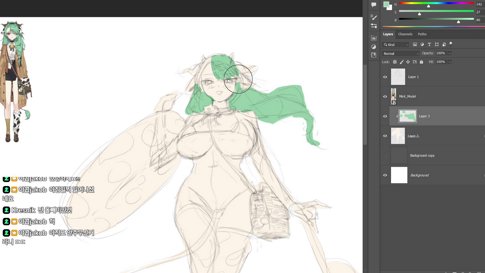 Photoshop Painting/Drawing