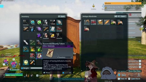 (18+) Slowly Learning...