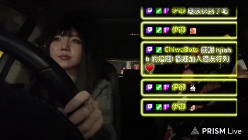 05/13等一下去拍照小開一下 @jomi_chen !醫美!簽到 !esim卡  !香水 !line