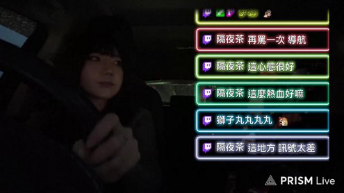 05/13等一下去拍照小開一下 @jomi_chen !醫美!簽到 !esim卡  !香水 !line