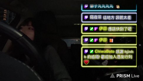 05/13等一下去拍照小開一下 @jomi_chen !醫美!簽到 !esim卡  !香水 !line