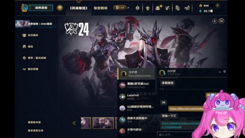 【喬熙】9/21   觀眾場  睡醒了   /ᐠ .ᆺ. ᐟ\ﾉ  @josh__1201