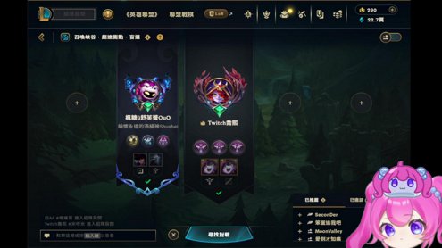 【喬熙】9/21   觀眾場  睡醒了   /ᐠ .ᆺ. ᐟ\ﾉ  @josh__1201