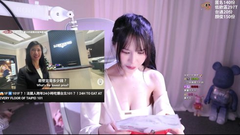 快來跟我一起在SUGO交朋友~上線即破冰💕