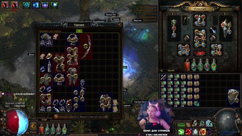 [Path of Exile 1] #8 Кровавый жнец. Лига 3.29. На ДНО! Изучаем море океан.