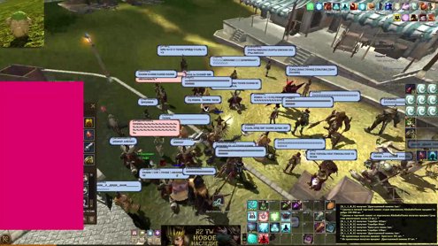 Качаем перса в R2 Кронус | Промокод: MOUSE