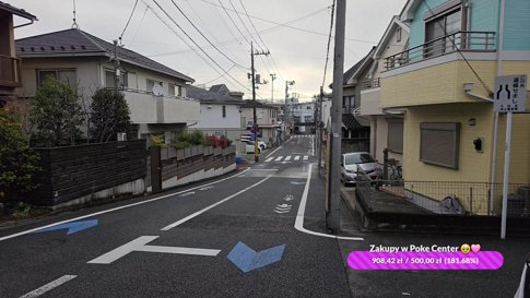 IRL Japonia! 🇯🇵 Zwiedzamy okolice ✌🏻 | !fota !ig !dc !yt