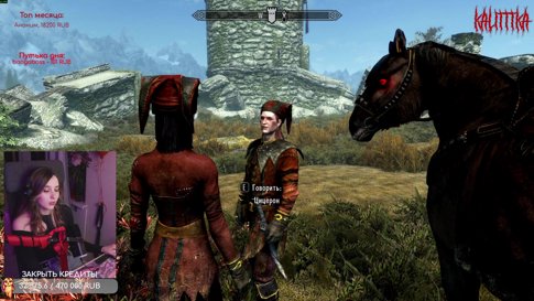 Обсудим важный вопрос. Почему калитка? !tg