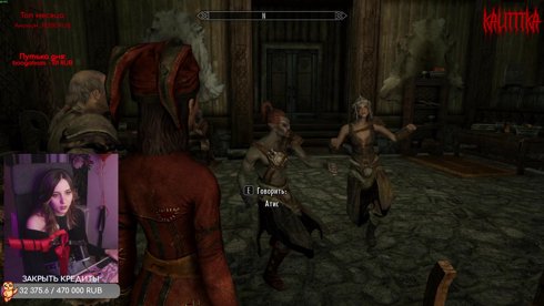 Обсудим важный вопрос. Почему калитка? !tg