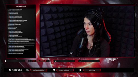 Поработаем?