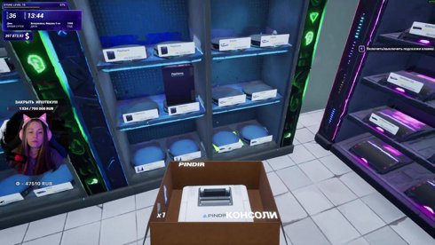 [OPEN FOR BUSINESS] #3 Обновление вышло, смотрим что там нового)