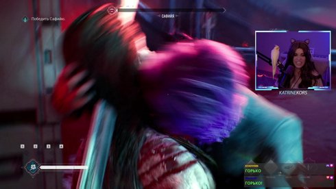 Додушиваем