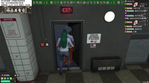 【凱拉】| 0708 | 林碧羽 無名 D-22