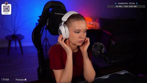 🟢 | !tg !трек !погода