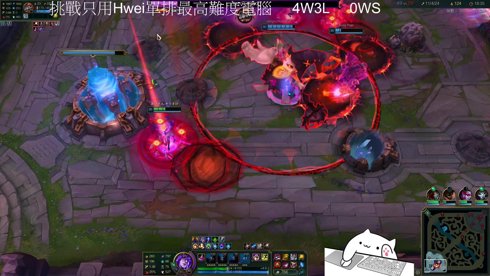 [HK/TW] 挑戰赫威100連勝末日最高難度電腦