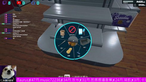 我當老闆拉 快來光顧  !FB !陪玩 !YT|追蹤|訂閱沒廣告| @kubaby6