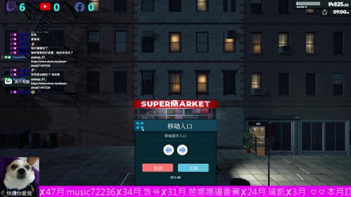 我當老闆拉 快來光顧  !FB !陪玩 !YT|追蹤|訂閱沒廣告| @kubaby6