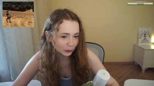 Привет, кофи будешь?