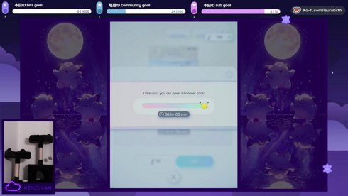 🌷┊ late night chats ~ colour for wildlife ┊ 🌷 !throne