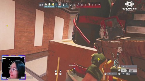 ตึงสุดๆ